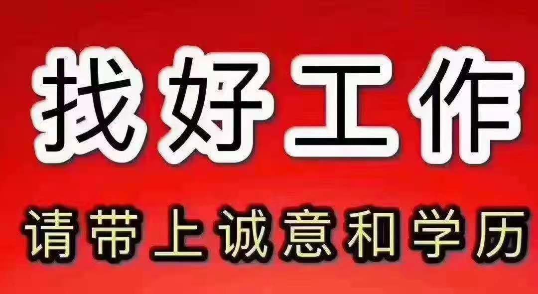 德國(guó)式現(xiàn)代化職業(yè)教育大專(zhuān)、本科院校招生啦！